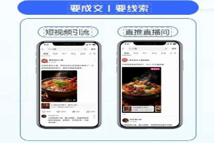 百度推广运营实战经验：如何精准投放广告