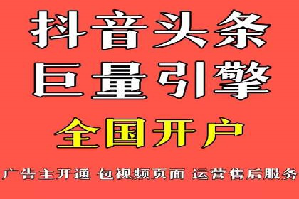 百度SEO推广公司经典案例：提升关键词排名秘诀揭秘