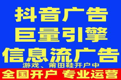 充值返点在电商平台中的运营策略分析